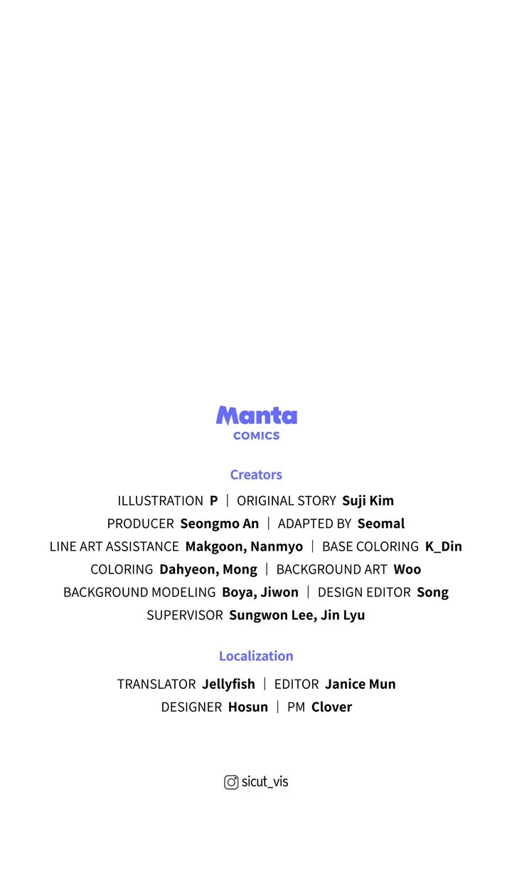 Under the Oak Tree Chapter 105 image 83